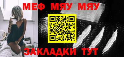 хмурый Волжский