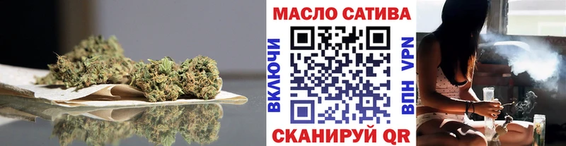 ТГК Wax  МЕГА маркетплейс  Приморско-Ахтарск 