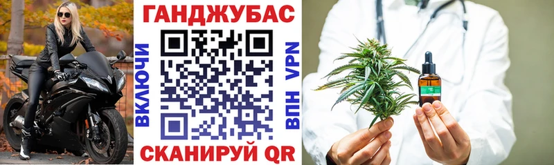 Каннабис ГИДРОПОН  Приморско-Ахтарск 